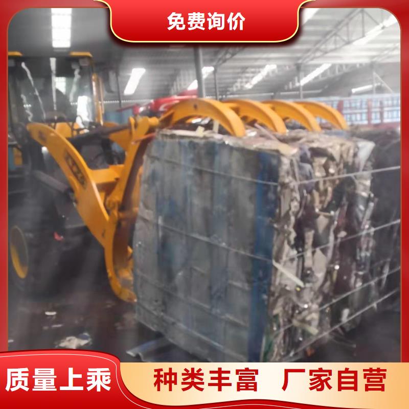 稻草打包机现货充足