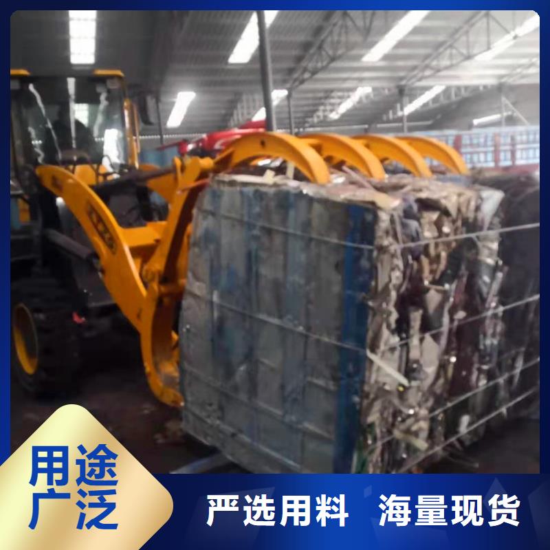 半自动打包机废纸质量可靠