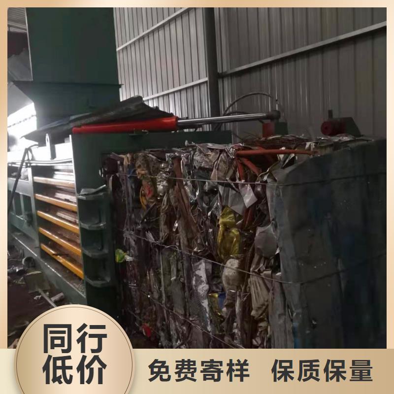 液压废纸打包机型号上门服务