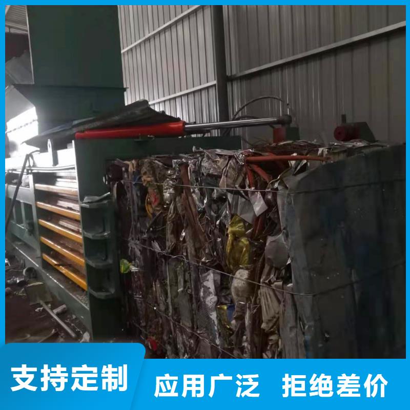 小型全自动打包机量大从优