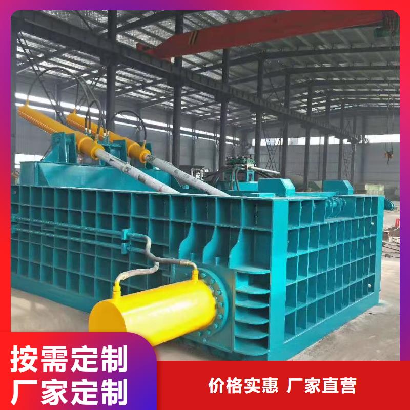 小型液压打包机价格常用指南