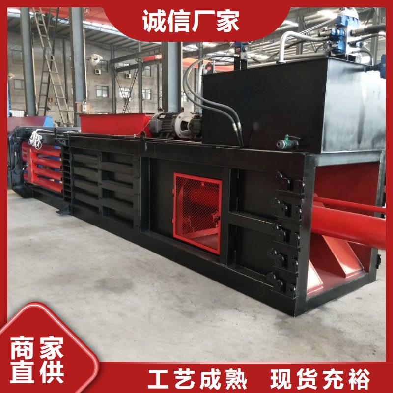小型秸秆打包机价格报价