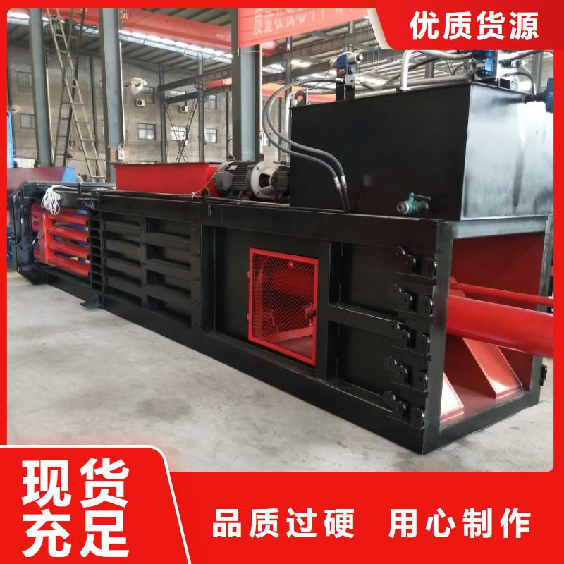 新型废纸打包机型号全