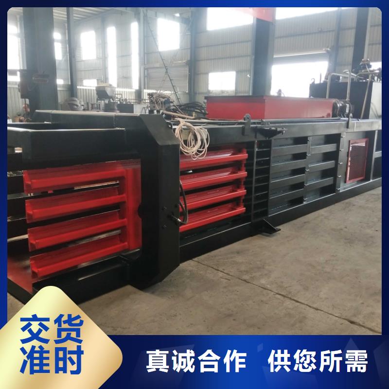 纸箱压块机多少钱型号全