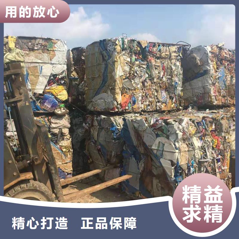 液压自动打包机中心