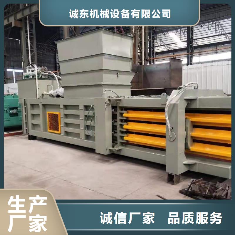 大型立式双缸液压打包机价格优惠