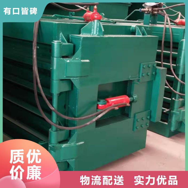 小型全自动废纸打包机为您介绍