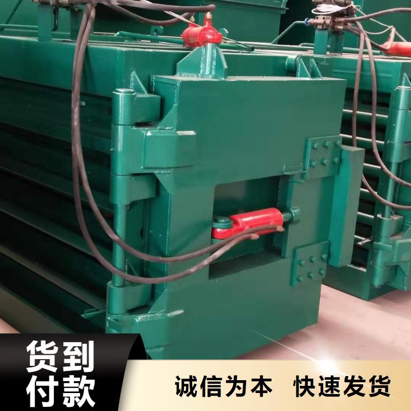 小型液压打包机价格常用指南