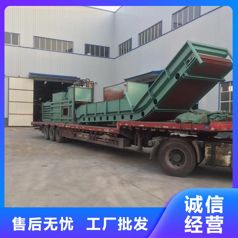 废纸打包机视频信赖