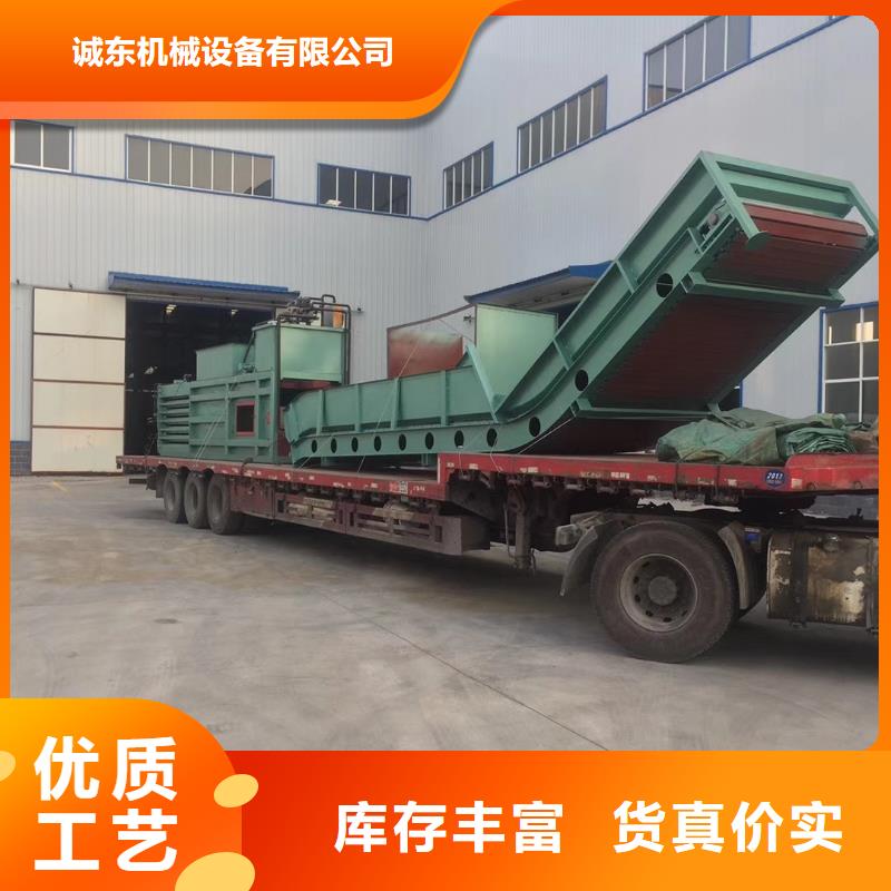 立式纸箱液压打包机价格