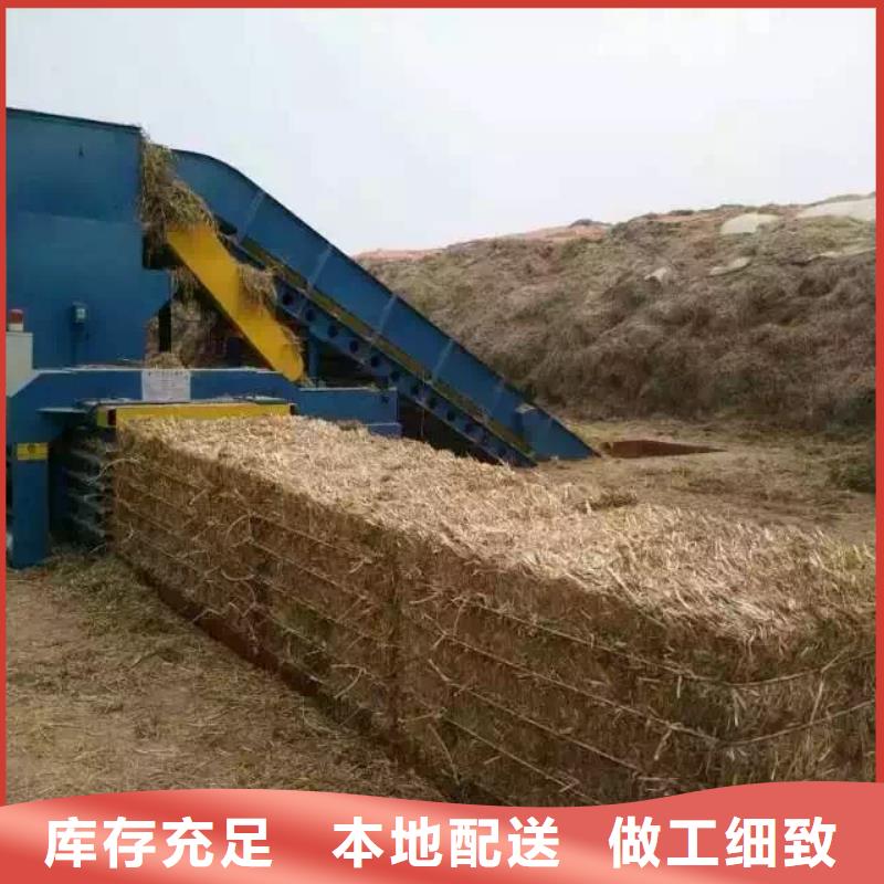 废纸板打包机价格品牌厂家