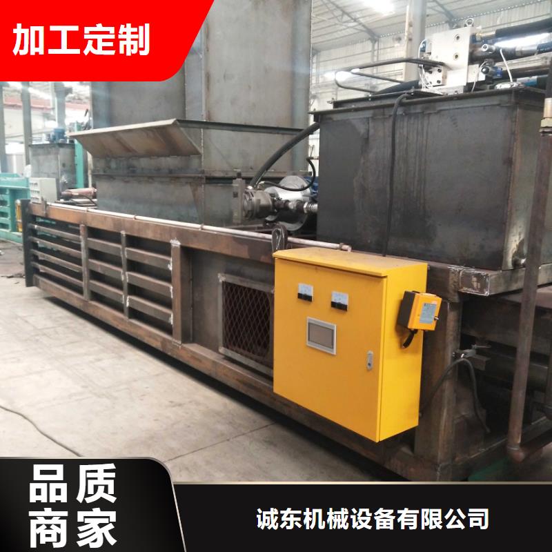 全自动纸箱打包机质优价廉