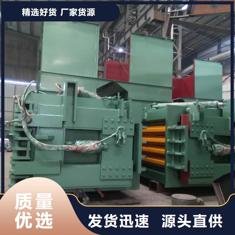 废纸压缩打包机价格