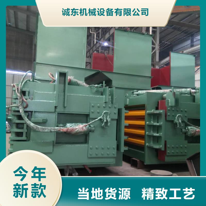不锈钢压块打包机发货及时