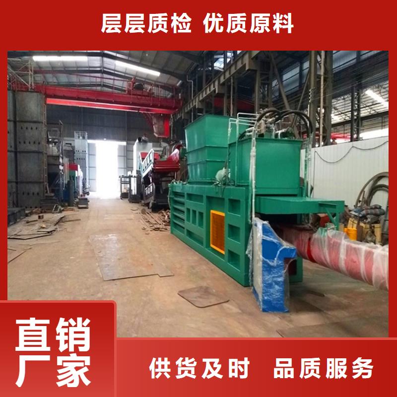 卧式打包机多少钱一台口碑好