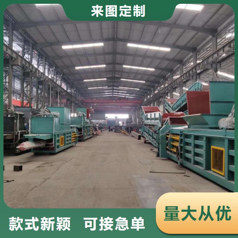 废纸压缩打包机价格