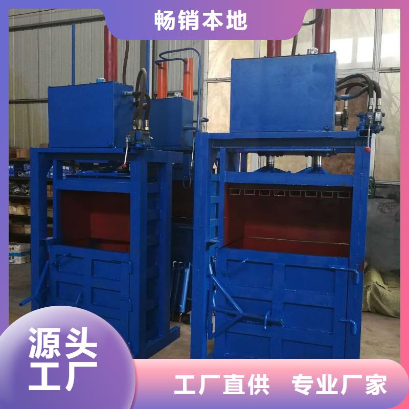 纸箱打包机多少钱一台安装