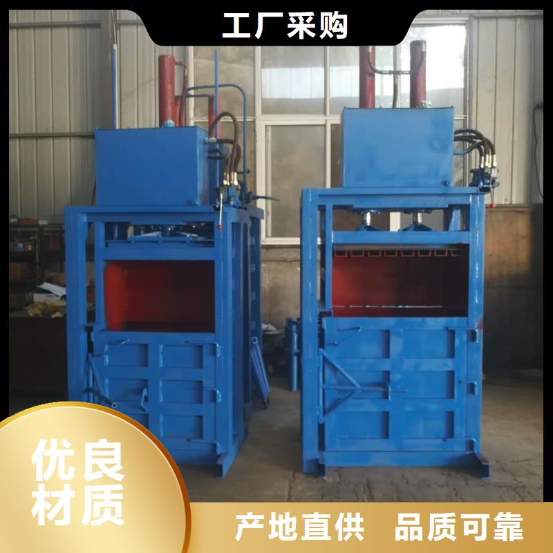 全自动纸箱打包机质优价廉