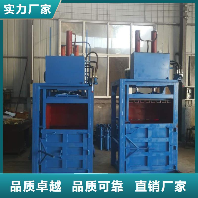 纸箱压块机多少钱型号全