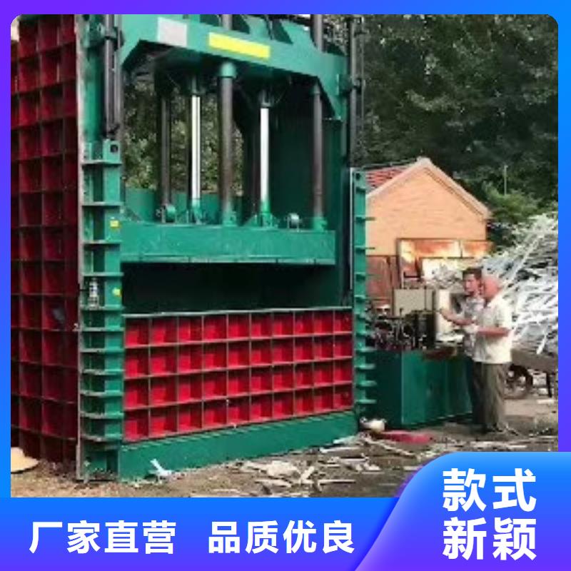 小型全自动废纸打包机为您介绍