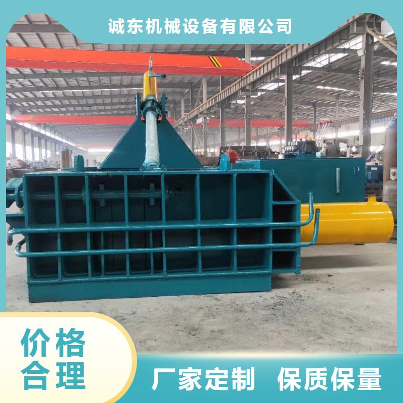 自动打包机的价格诚信厂家