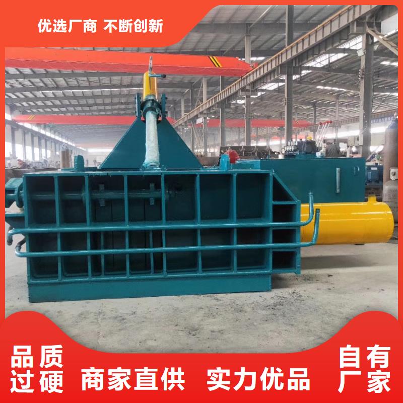 纸箱压块机多少钱型号全