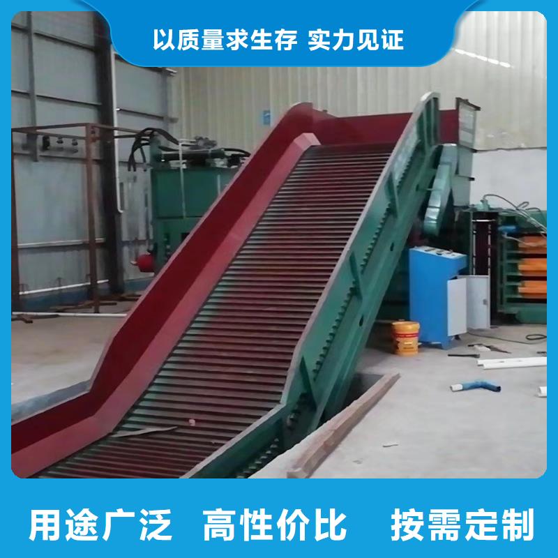 半自动打包机废纸质量可靠
