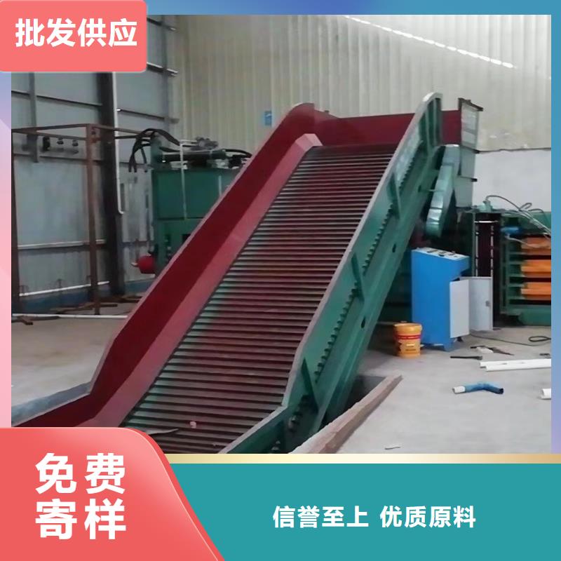废纸打包机的操作规程质量优