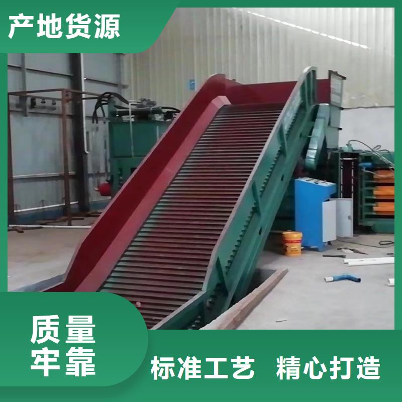 废纸压缩打包机品质放心