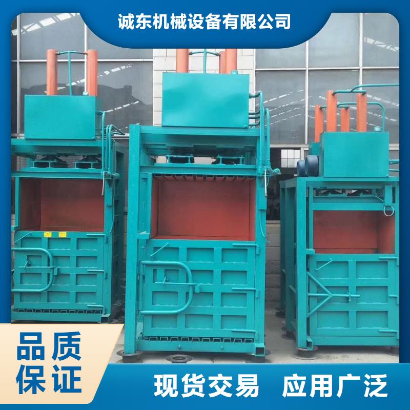 塑料瓶打包机价格价格优惠