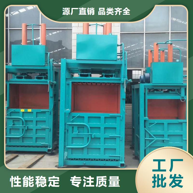 小型打包机价格图片厂家