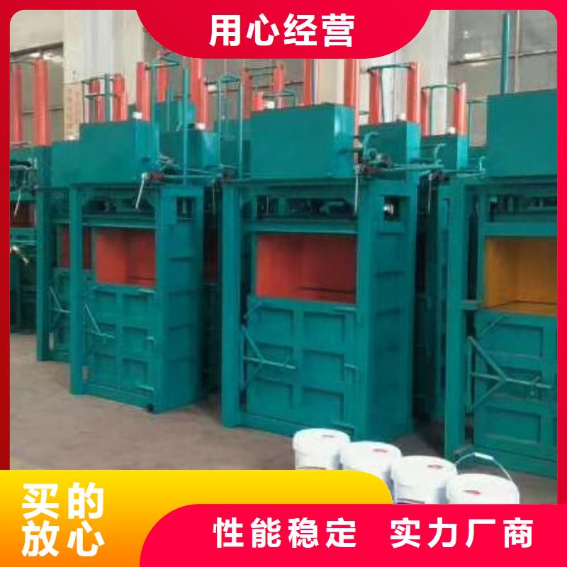 卧式打包机160吨全自动信息