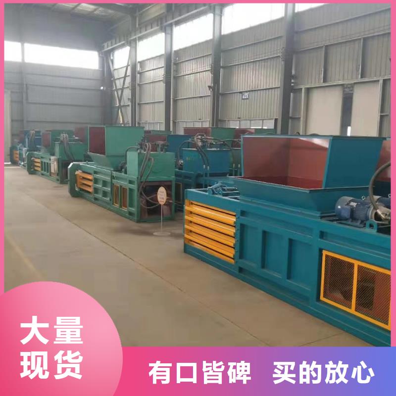 液压打包机设备畅销全国