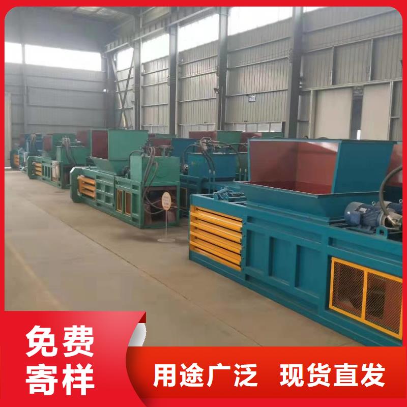 玉米杆打包机价格销售