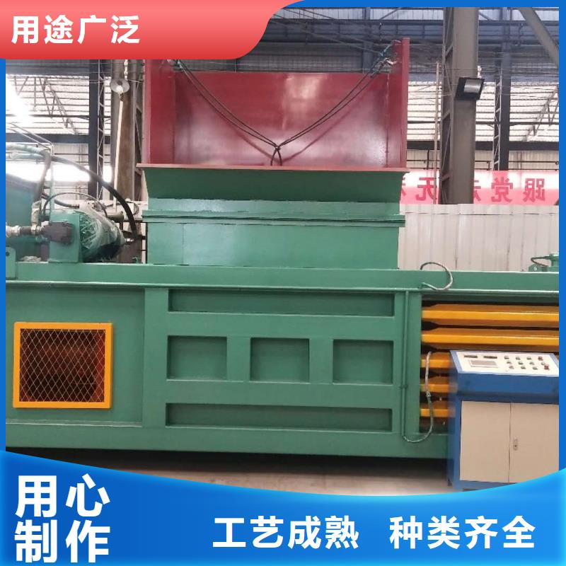 新液压打包机现货齐全