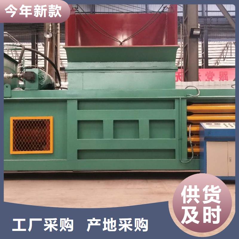废纸压缩打包机价格