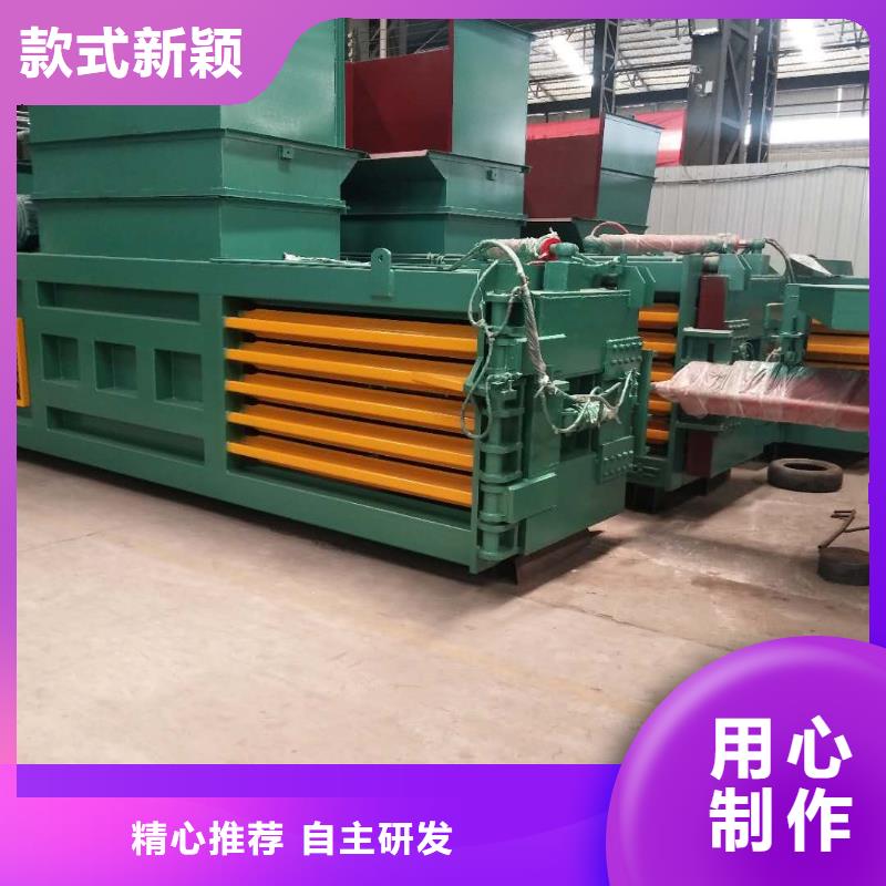 全自动纸箱打包机质优价廉