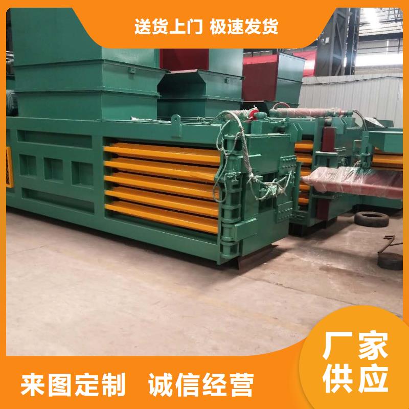 自动打包机的价格诚信厂家