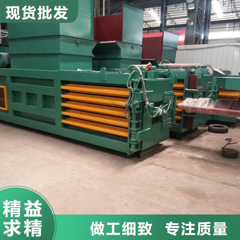 什么地方卖液压打包机品质过关