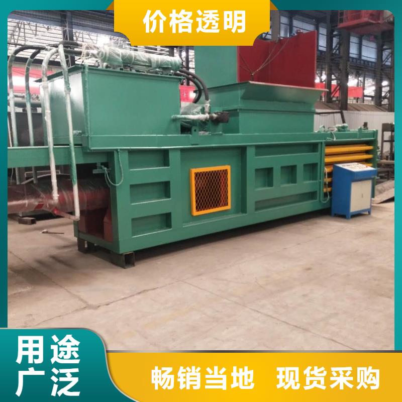 自动纸皮打包机多少钱厂家报价