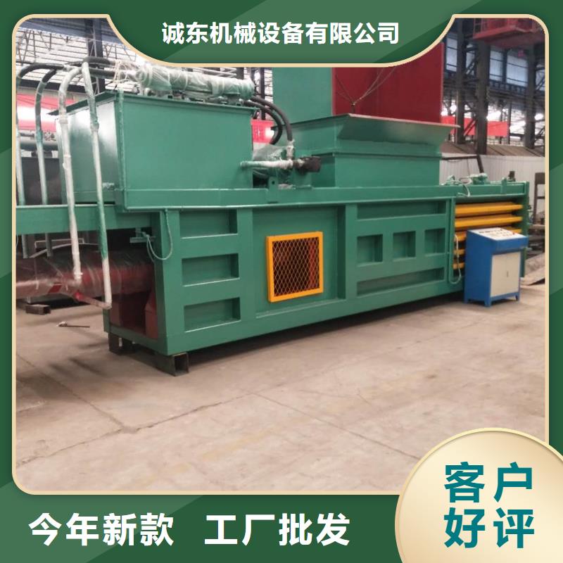全自动纸箱打包机质优价廉