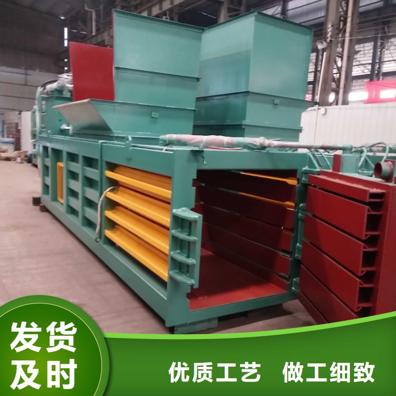 废纸打包机机价格优