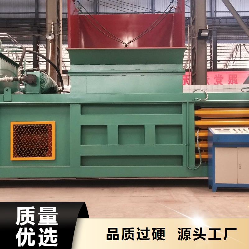 棉花全自动打包机现货价格