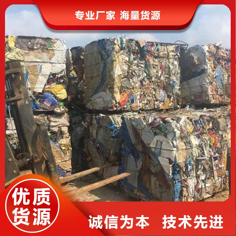 化纤打包机多重优惠