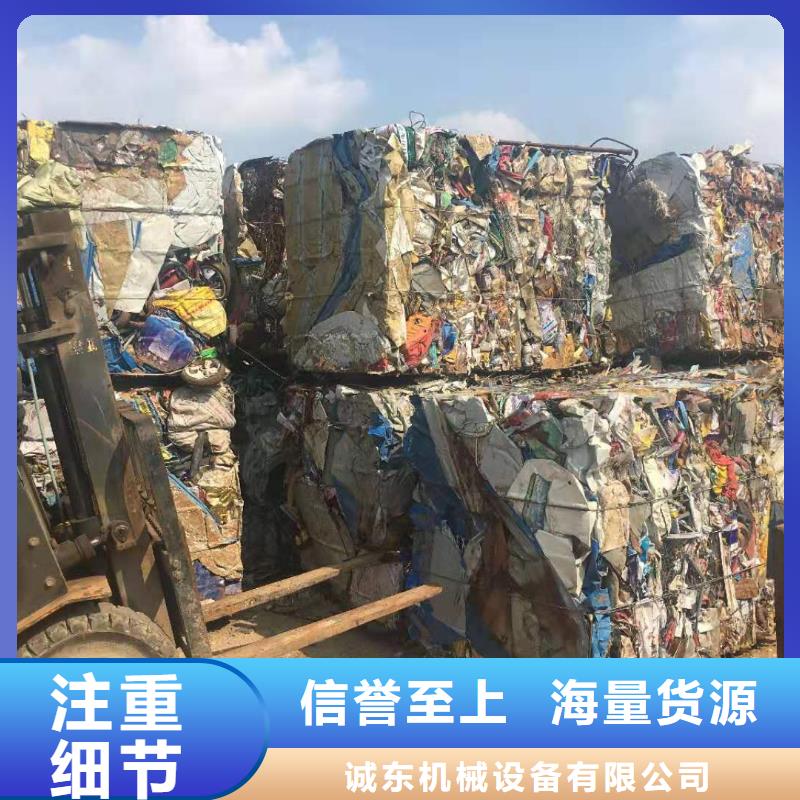 小型打包机价格表在线报价