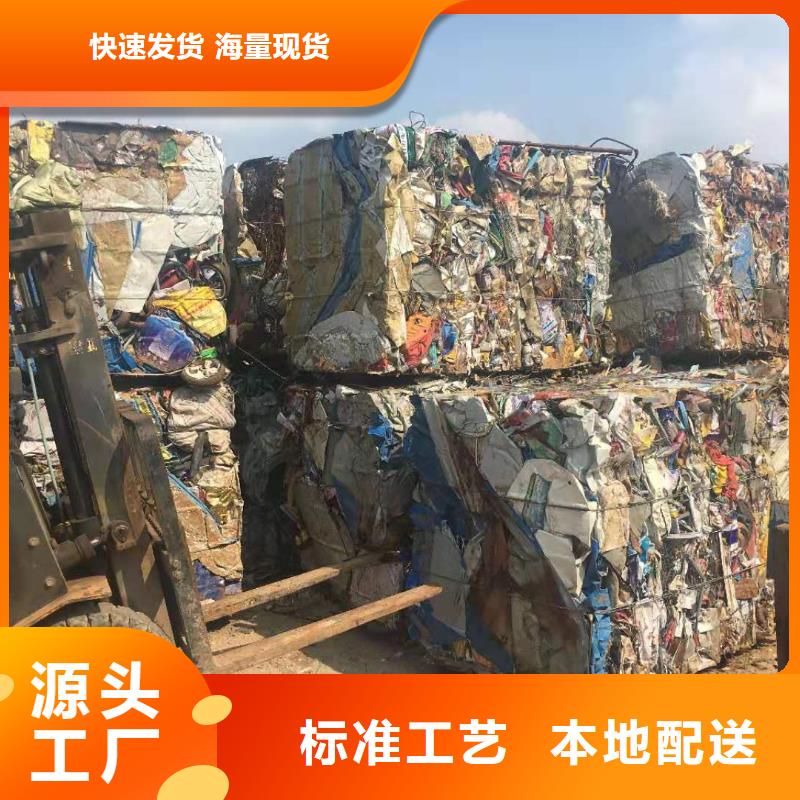 废纸壳打包机信赖