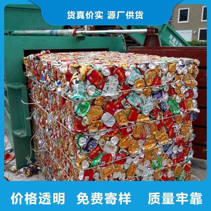 250打包机价格低