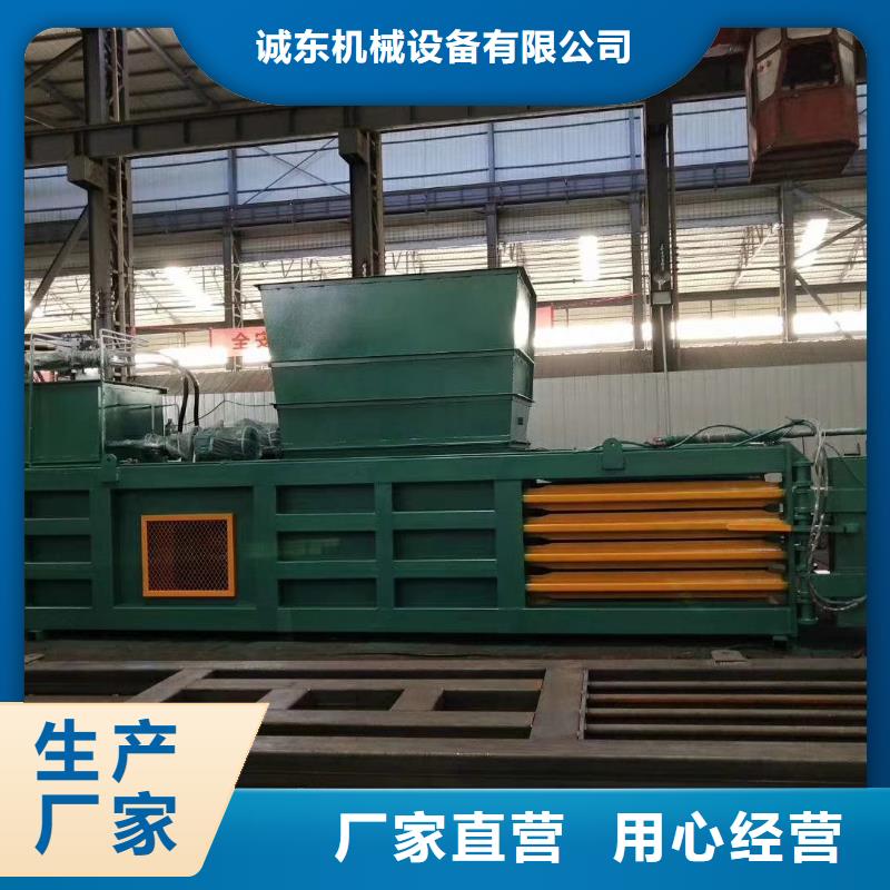 全自动打包机生产基地