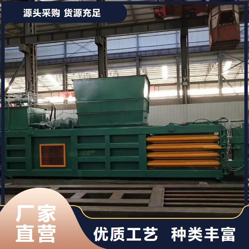 大型废纸打包机生产厂家定制