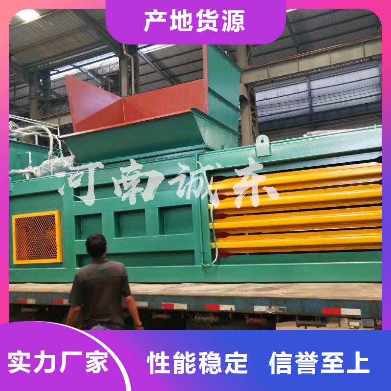 纸箱打包机多少钱一台安装